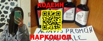 бутик Усть-Джегута