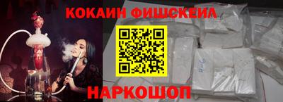 jwh Усть-Илимск