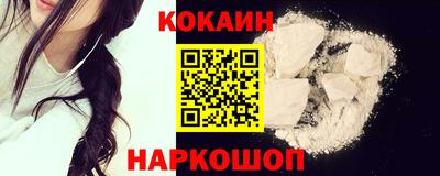 jwh Усть-Илимск