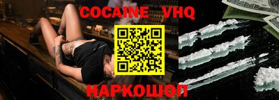 jwh Усть-Илимск