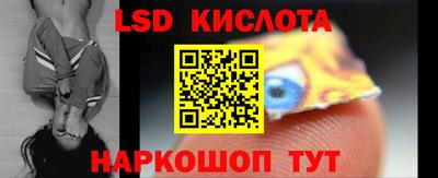 бутик Усть-Джегута
