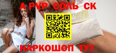 jwh Усть-Илимск