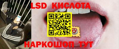 бутик Усть-Джегута