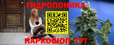 бутик Усть-Джегута