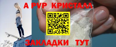 бутик Усть-Джегута