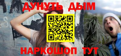 jwh Усть-Илимск