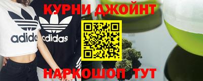 бутик Усть-Джегута