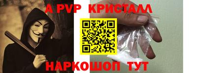 jwh Усть-Илимск