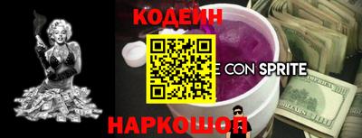 бутик Усть-Джегута