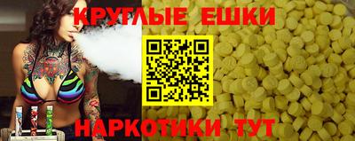 бутик Усть-Джегута