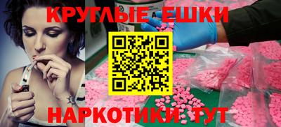 бутик Усть-Джегута