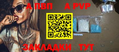 jwh Усть-Илимск