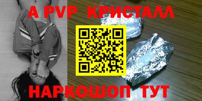 jwh Усть-Илимск