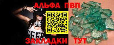 jwh Усть-Илимск