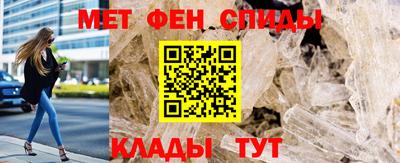 бутик Усть-Джегута
