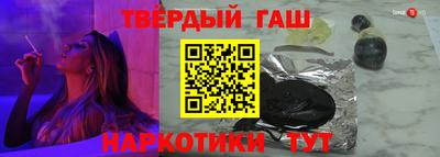 jwh Усть-Илимск