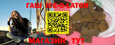 jwh Усть-Илимск