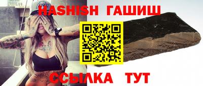 бутик Усть-Джегута