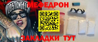 бутик Усть-Джегута