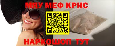 бутик Усть-Джегута